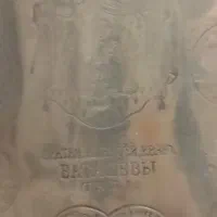 سماور CCCP روسی تزاری قدیمی|کلکسیون اشیاء عتیقه|تهران, جردن|دیوار