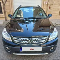 H30 کراس مدل ۹۷
