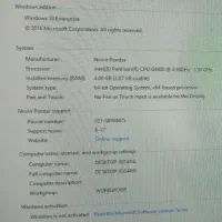 فروش کامپیوتر در حد نو|رایانه رومیزی|نائین, |دیوار