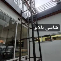 آلاچیق جوشکاری سردر شیروانی فلاشینگ شاسی آسانسور|خدمات پیشه و مهارت|آمل, |دیوار