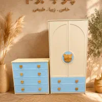 ام دی اف کار