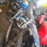 کراس یاماها 450 YZF
