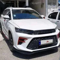 کی ام سی کاسبی فقط امشب آ۵