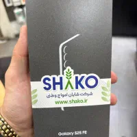سامسونگ اس ۲۵ / اس ۲۴   Samsung S25/S24|موبایل|تهران, سیمای ایران|دیوار