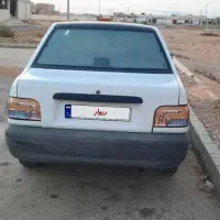 پراید