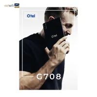 تبلت Otel گارانتی 18 ماهه با حافظه 4.64 گیگ|تبلت|تهران, جیحون|دیوار