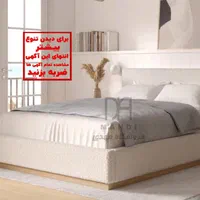تخت*تشک*سرویس خواب*تختخواب مدل مارال رنگبندی|تخت و سرویس خواب|رشت, شهرک صبا|دیوار