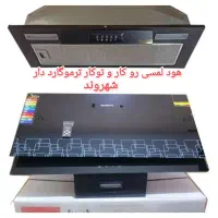 هود لمسی کنترلی روکار/توکار ۱۲ماه گارانتی وارسال