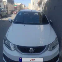 ساینا اس دوگانه سوز بسیار کمکار