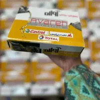 دستمال کاغذی تبلیغاتی|مواد شوینده و دستمال کاغذی|ایزدخواست, |دیوار