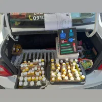 الو عطر (فروشگاه سیار عطر درب منزل)