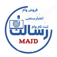 فروش وام 500میلیون تضمینی