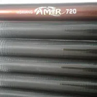 کاسی کربن مارک امیر|ماهیگیری|رشت, نیروی دریایی|دیوار