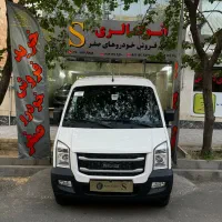 اینرودز ون C35، مدل ۱۴۰۴|خودرو سواری و وانت|کرج, گوهردشت|دیوار