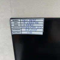 لپتاپi7رم16ddr4هاردssdگرافیکnvidia6Gکاملانوباکارتن|رایانه همراه|تهران, پونک|دیوار