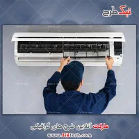 نصب و سرویس و تعمیرات و گازگیری تمامی کولرها|خدمات پیشه و مهارت|اهواز, کیانپارس |دیوار
