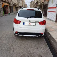 ًکویک Gx مدل 1403