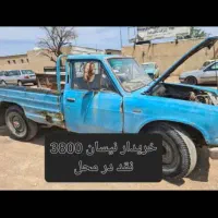 وانت نیسان 3800