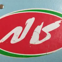 فروشنده حضوری (ویزیتور)