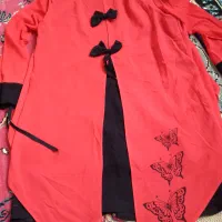 لباس دونه ۱۵۰