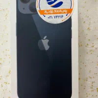 آیفون ۱۳ نرمال