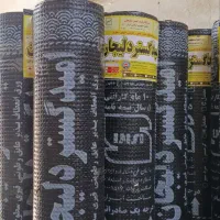 انبار ایزوگام پلیمری bpp     توزیع/نصب/ارسال