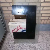 شیشه هود بیمکس