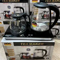 چای ساز بوش کنارهمی کادو روز زن روز مادر|سماور، چایساز، قهوهساز|قم, علی آباد سعدگان|دیوار