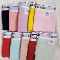 لباس زیر نو|لباس|بومهن, |دیوار