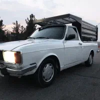 وانت بار تلفنی .وانت بار کرایه