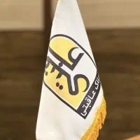 خیام شمالی / فروش زمین 160 متری دونبش مسکونی