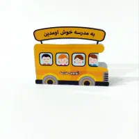 گیفت مقوایی|لوازم التحریر|تهران, یافت‌آباد|دیوار
