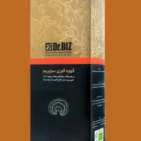 قهوه گانودرما|خوردنی و آشامیدنی|تهران, چیتگر جنوبی|دیوار