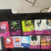 کناب های تیزهوشان مربوط به سال نهم