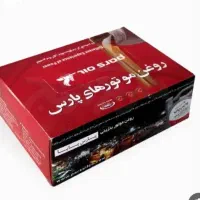 سفارش دستمال کاغذی تبلیغاتی