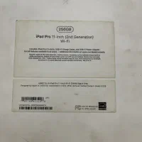 iPad Pro 11 inch|تبلت|تهران, شمسآباد|دیوار