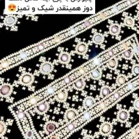 تپه زنی زنجیره دوزی یوسف زهی|لباس|زابل, |دیوار