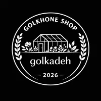 فروش انواع گل و گیاه آپارتمانی