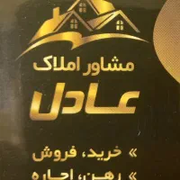 اجاره آپارتمان فلسطین