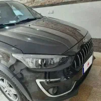 اطلس G ساندروف دار