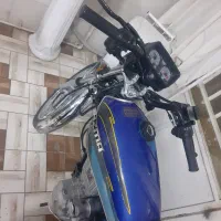 موتور آزما ۱۵۰ سی سی