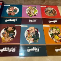 بسته معلم خصوصی پرش پایه نهم
