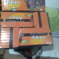 خرما|خوردنی و آشامیدنی|مرند, |دیوار