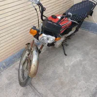 ۲عدد موتور مزایده