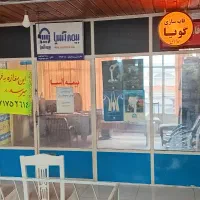 فروش مغازه ۲۲ متری مرکز شهر با تراس و امکانات|فروش مغازه و غرفه|رامسر, |دیوار