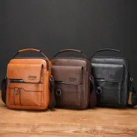 کیف ۴ تیکه jeep