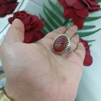 انگشترعقیق اصل