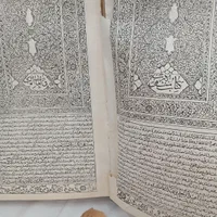 کتاب قدمت دار|کتاب و مجله تاریخی|تهران, لویزان|دیوار