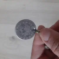 سکه قدیمی ۱۱۷ ساله