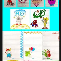 نقاشی دفترمشق